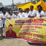 ProtestInRanchi