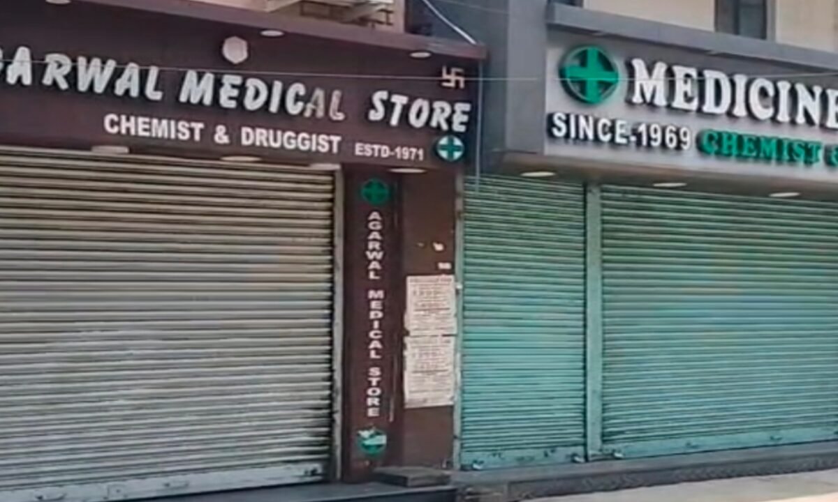 'Mega-Strike' at Online Pharmacies