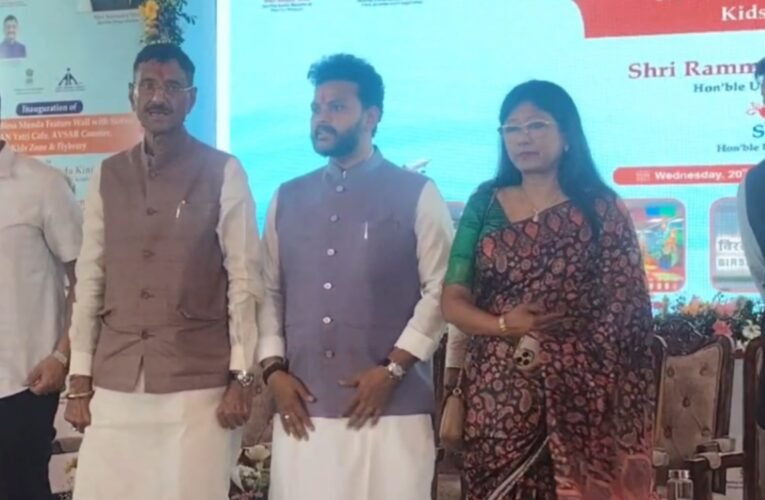 New facilities for passengers at Birsa Munda Airport inaugurated by Union Minister