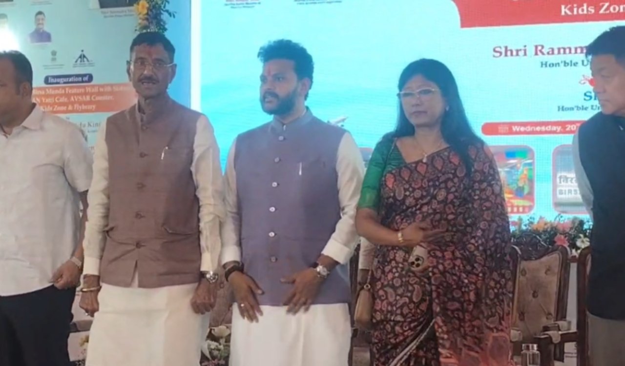 New facilities for passengers at Birsa Munda Airport inaugurated by Union Minister