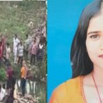 She left to give tuition, but her body was found in a pond two days later.