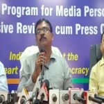 Special Intensive Revision (SIR) of Voter Lists in Jharkhand to Begin on June 20