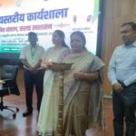 State level workshop organized in Jharkhand on effective implementation of PESA Rules 2025