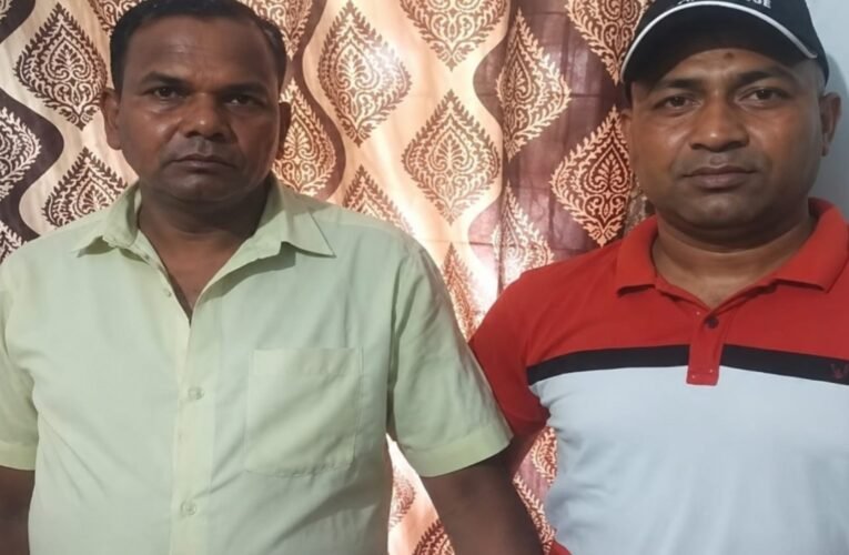 सिमडेगा समाहरणालय में एसीबी का बड़ा एक्शन, रिश्वत लेते गृह रक्षक जवान गिरफ्तार
