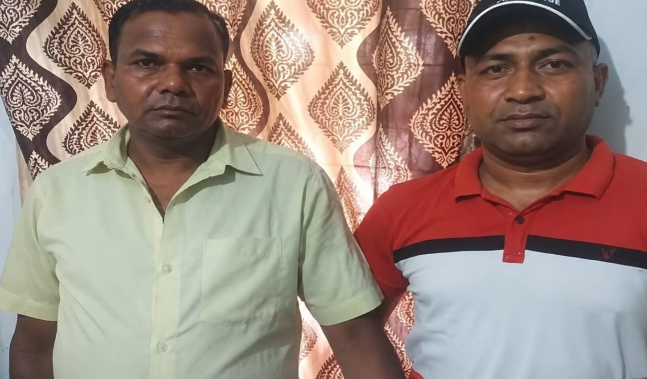 ACB takes major action in Simdega Collectorate, Home Guard jawan arrested while taking bribe