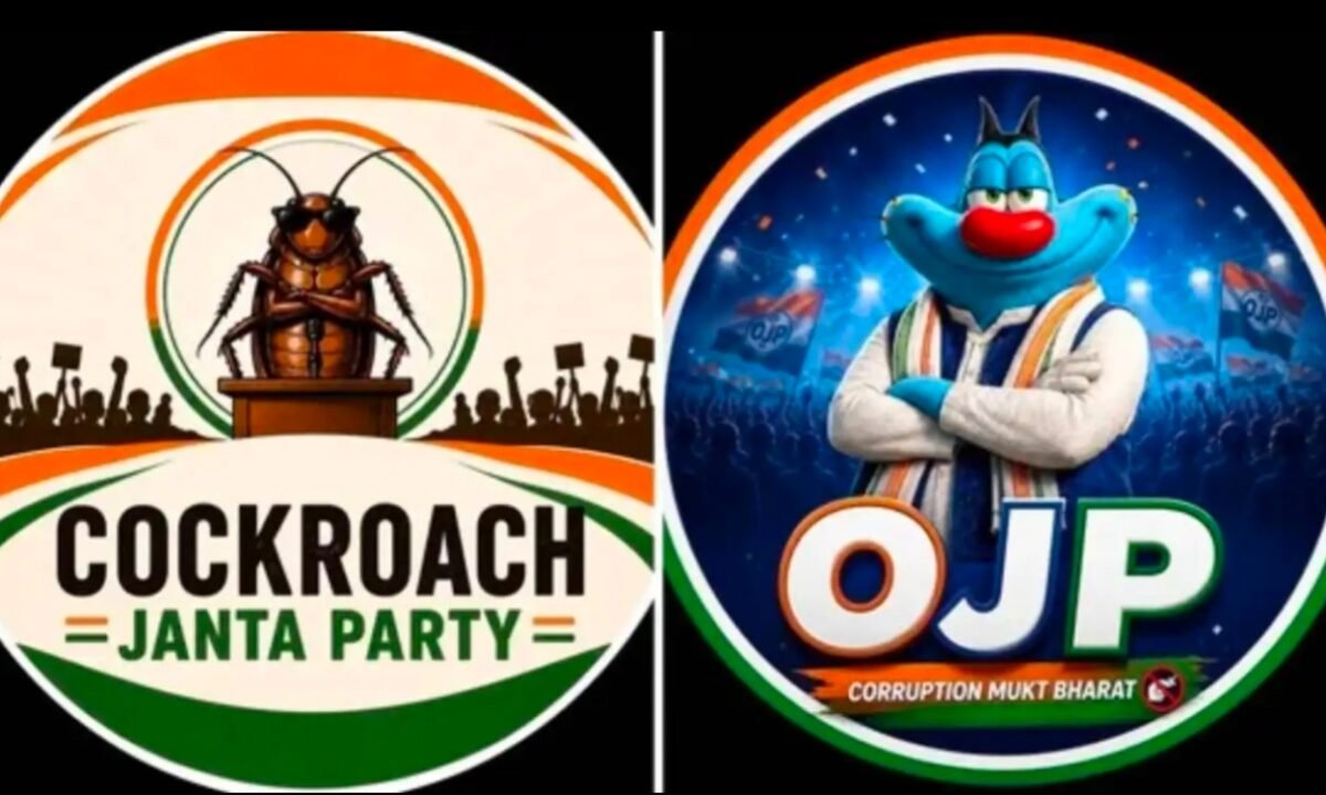 CJP VS OJP