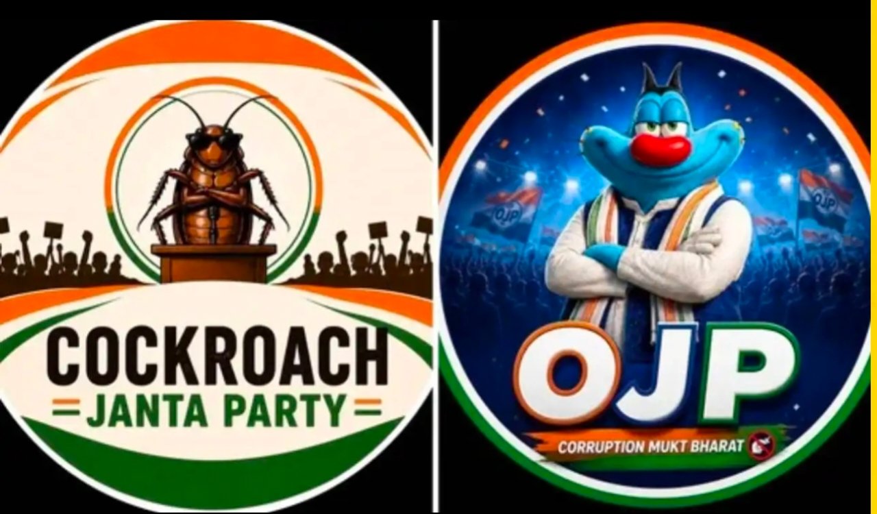CJP VS OJP