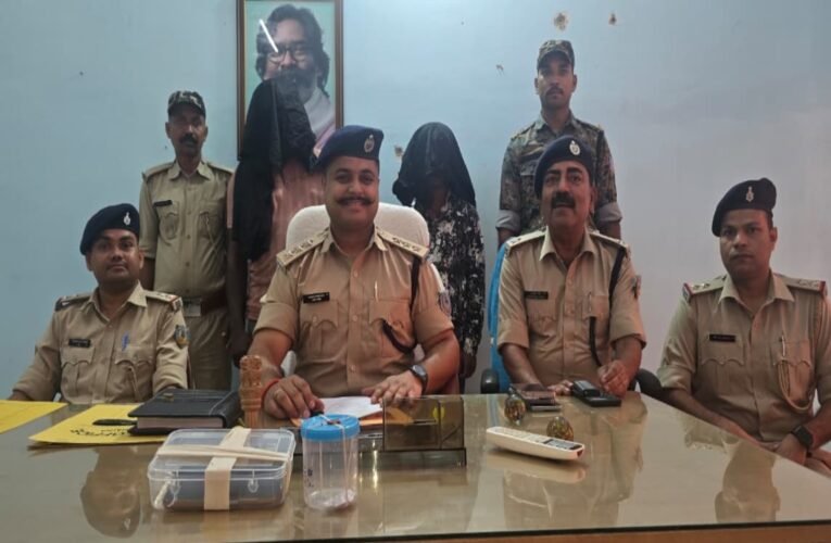 Two Smugglers Arrested with Brown Sugar
