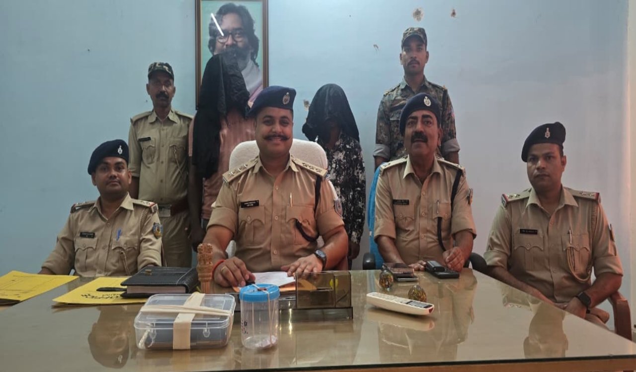 Two Smugglers Arrested with Brown Sugar