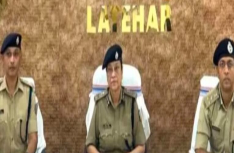 DGP Tadasha Mishra's Visit to Latehar