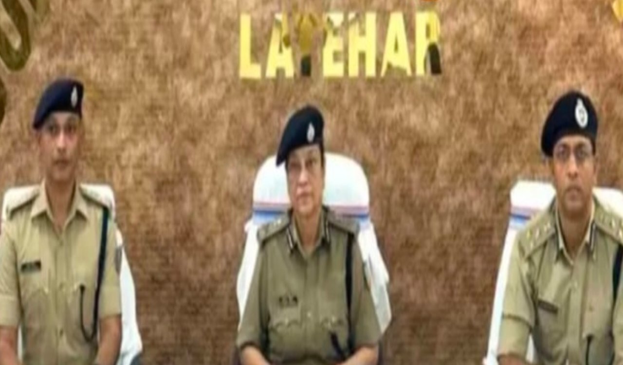 DGP Tadasha Mishra's Visit to Latehar