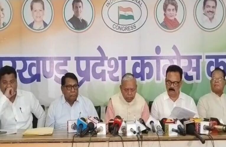 Delhi Tribal Conclave Just a Political Gimmick: Congress Targets BJP