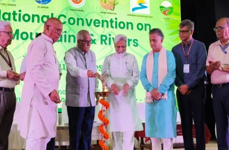 नदी और पहाड़ों के संरक्षण के लिए देश भर के विशेषज्ञ जुटे जमशेदपुर में; ‘राष्ट्रीय नदी-पर्वत सम्मेलन’ का भव्य आगाज