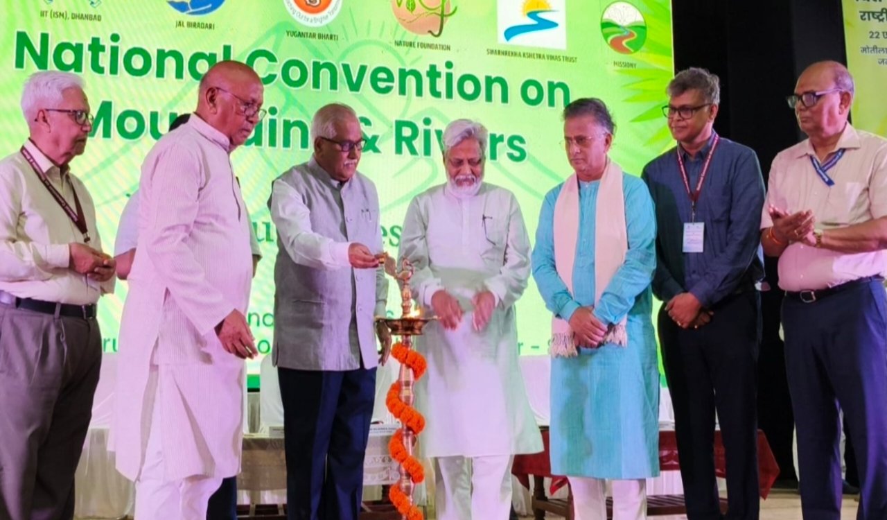 Experts from across the country gathered in Jamshedpur for the conservation of rivers and mountains.
