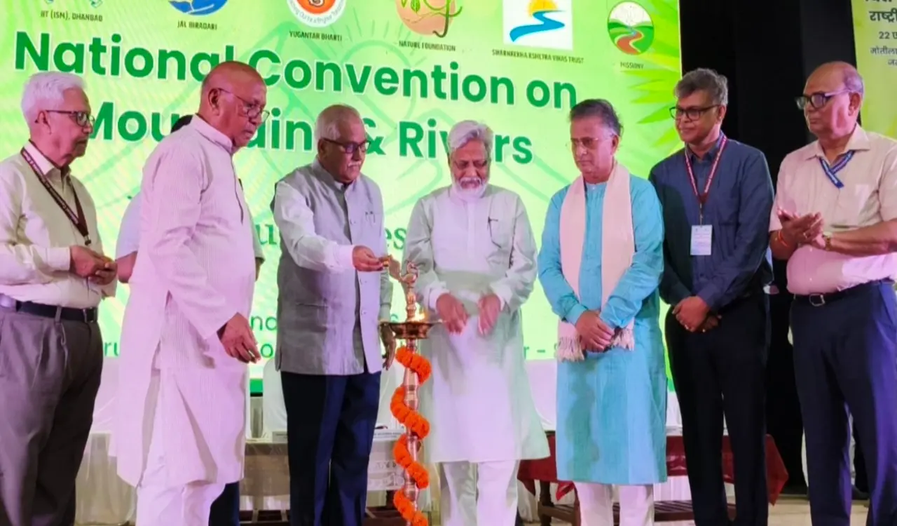 Experts from across the country gathered in Jamshedpur for the conservation of rivers and mountains.