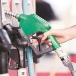 Petrol and diesel prices increased for the third consecutive time, petrol became costlier by 87 paise and diesel by 91 paise per liter.