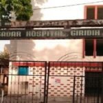 Minor gives birth in bathroom of Giridih Sadar Hospital; police launch investigation.