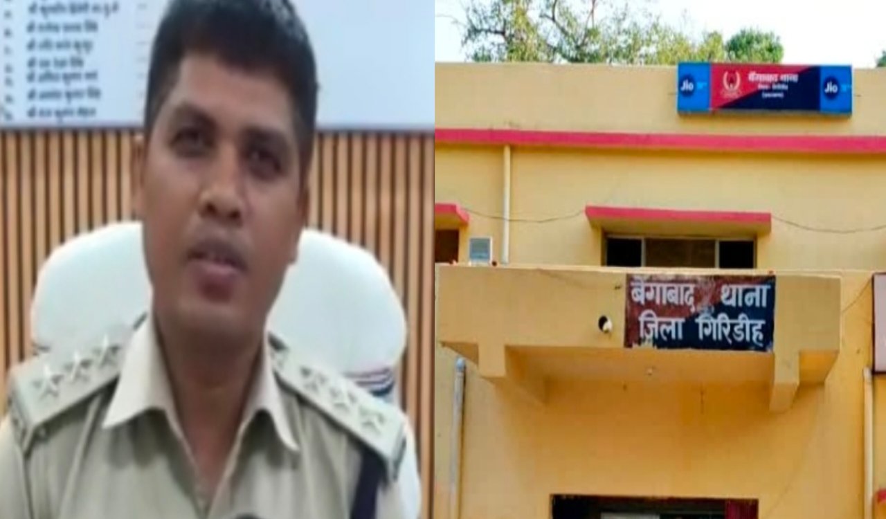 Giridih: Accused who impregnated 14-year-old minor arrested.