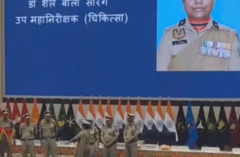 Simdega's daughter Dr. Shail Bala Soreng Tete receives President's Medal for outstanding service in BSF
