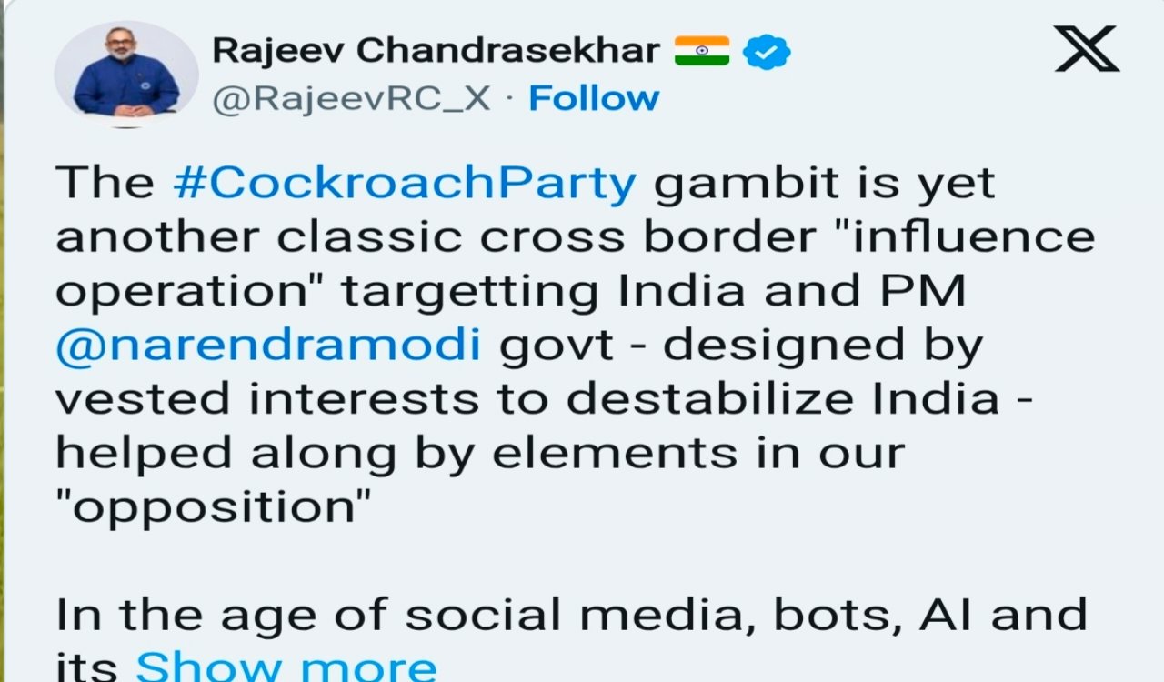Kerala BJP President Rajeev Chandrashekhar makes a big revelation regarding 'Cockroach Janata Party' (CJP).