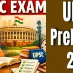 UPSC Exam 2026