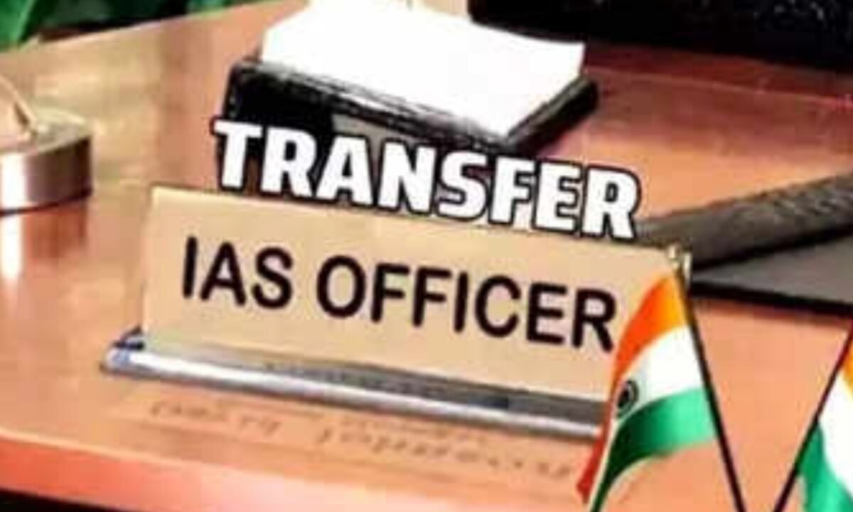 Jharkhand: Massive transfer of IAS officers; Garhwa DC among 36 officers transferred
