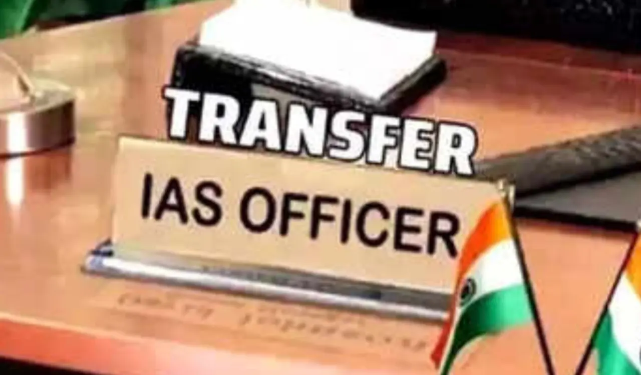 Jharkhand: Massive transfer of IAS officers; Garhwa DC among 36 officers transferred
