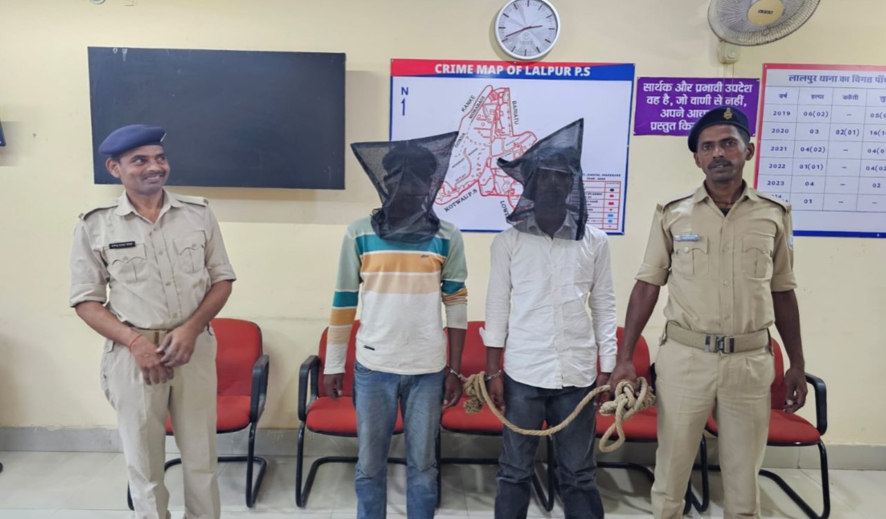 Ranchi: Daylight mobile snatching case solved, two accused arrested within 24 hours