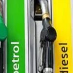 Petrol and diesel prices rise again, the fourth increase in 10 days; a burden on the common man's pocket