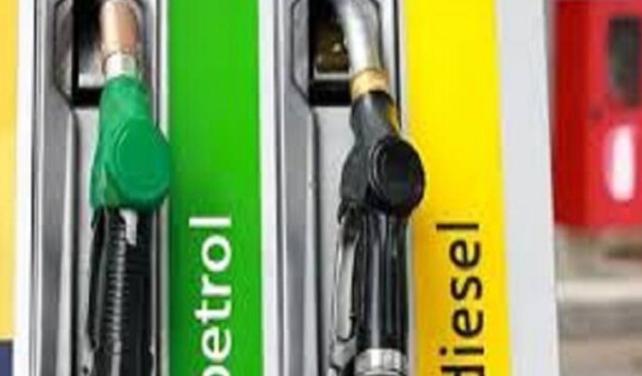 Petrol and diesel prices rise again, the fourth increase in 10 days; a burden on the common man's pocket