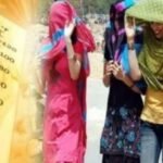 रांची सहित पूरे झारखंड में आज प्रचंड गर्मी का कहर, तापमान 42-44 डिग्री के पार पहुंचने की संभावना Severe heat wreaks havoc across Jharkhand today, including Ranchi.