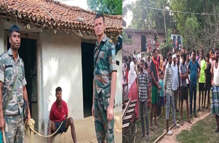 Horrific Incident in Lohardaga