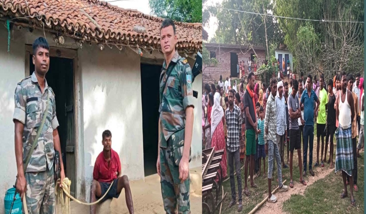 Horrific Incident in Lohardaga