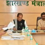 Chief Minister Hemant Soren Reviews Finance and Commercial Taxes Department