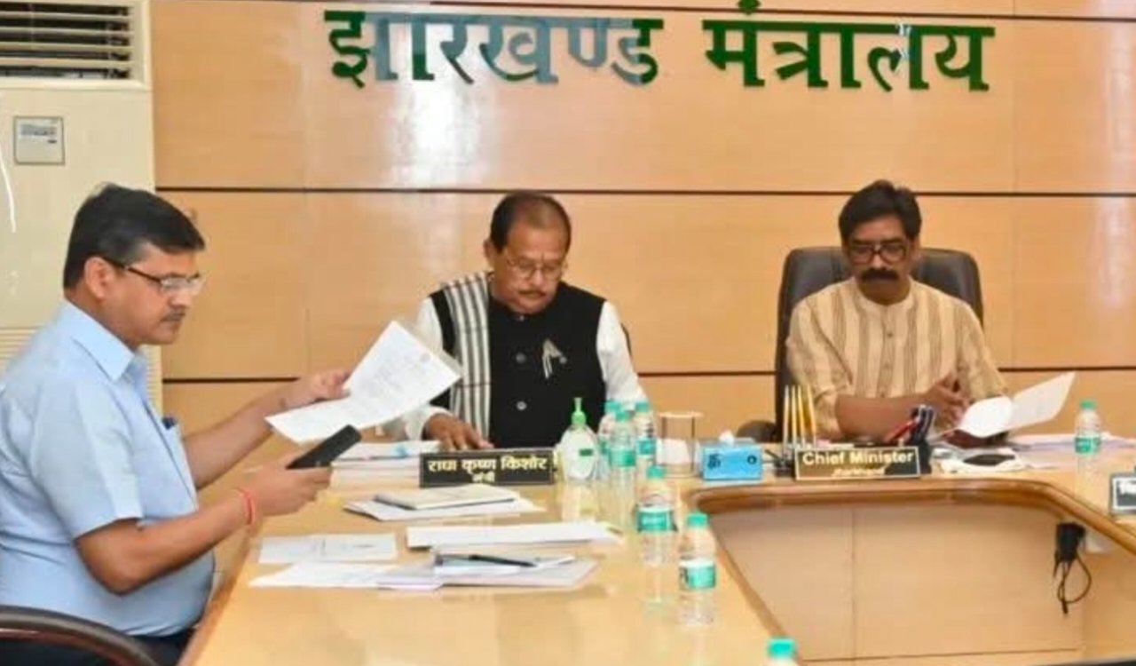 Chief Minister Hemant Soren Reviews Finance and Commercial Taxes Department