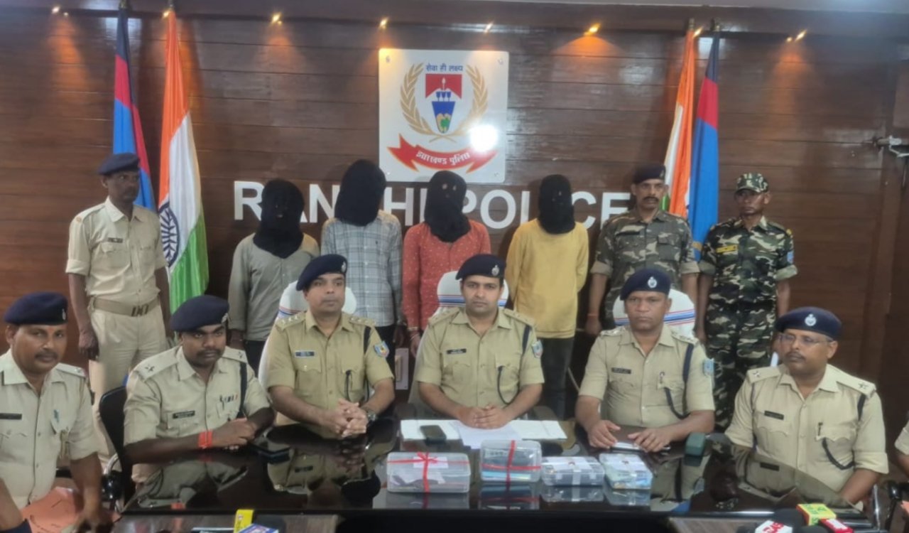 Ranchi Police arrests four criminals in robbery and snatching case