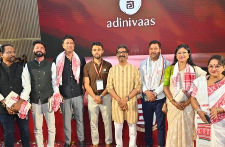 'Adinivas App' Launched to Provide Digital Identity to Tribal Communities