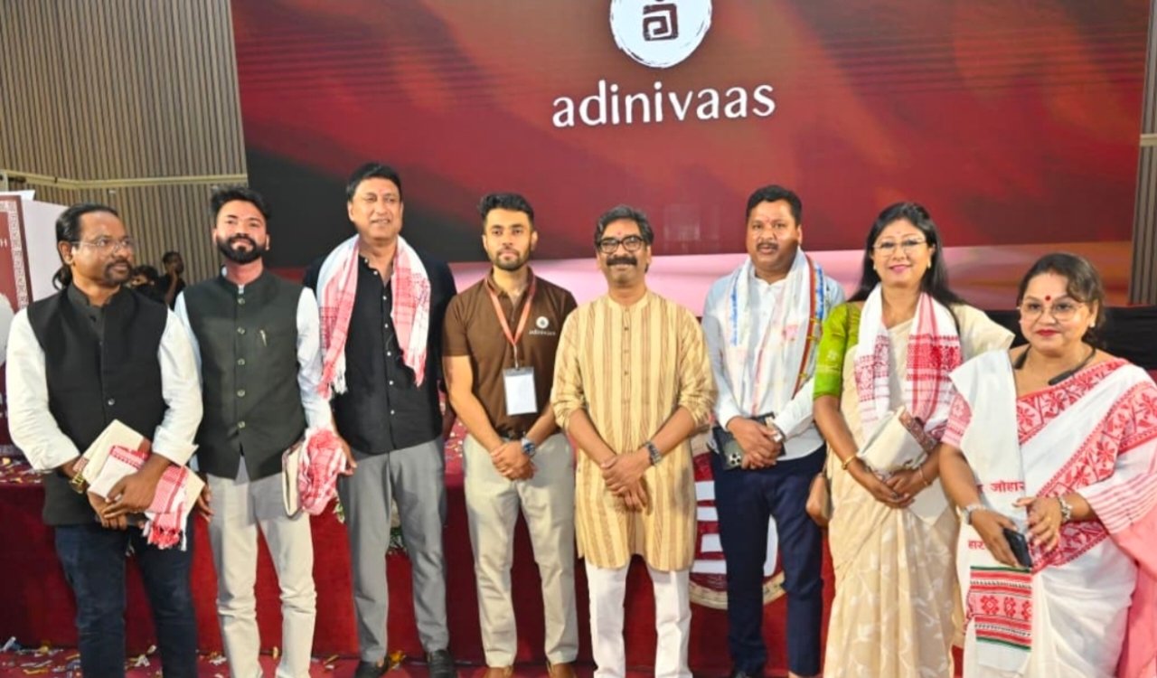 'Adinivas App' Launched to Provide Digital Identity to Tribal Communities