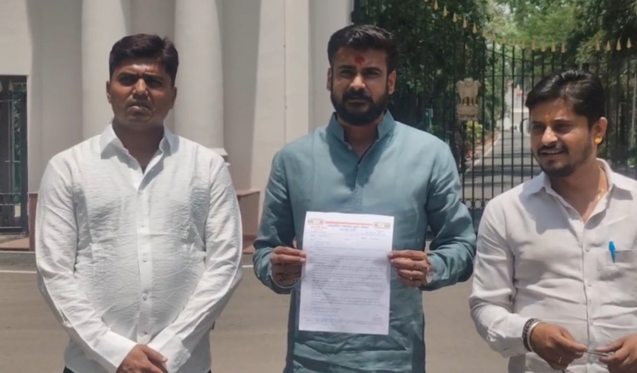 झारखंड राज्य फार्मेसी काउंसिल में भ्रष्टाचार की जांच की मांग, BJYM ने राज्यपाल को सौंपा ज्ञापन