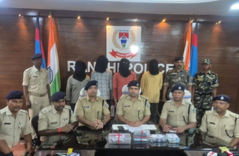 Ranchi Crime News,