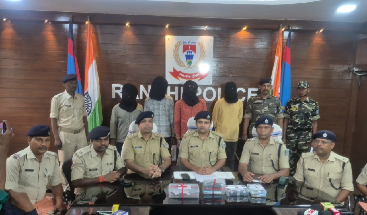 Ranchi Crime News,