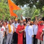Sanatani community protested against the development of Shri Ramrekha Dham as a tourist destination, demanding that it be declared a pilgrimage site.