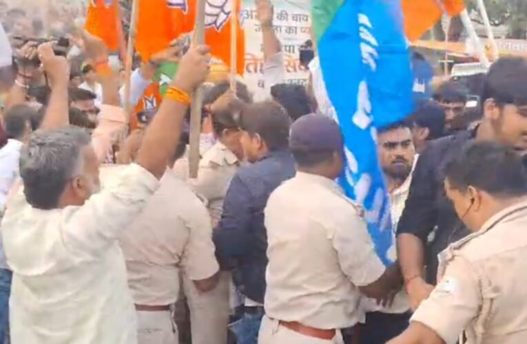 BJP office in Ranchi surrounded over NEET paper leak; NSUI and BJP workers clash