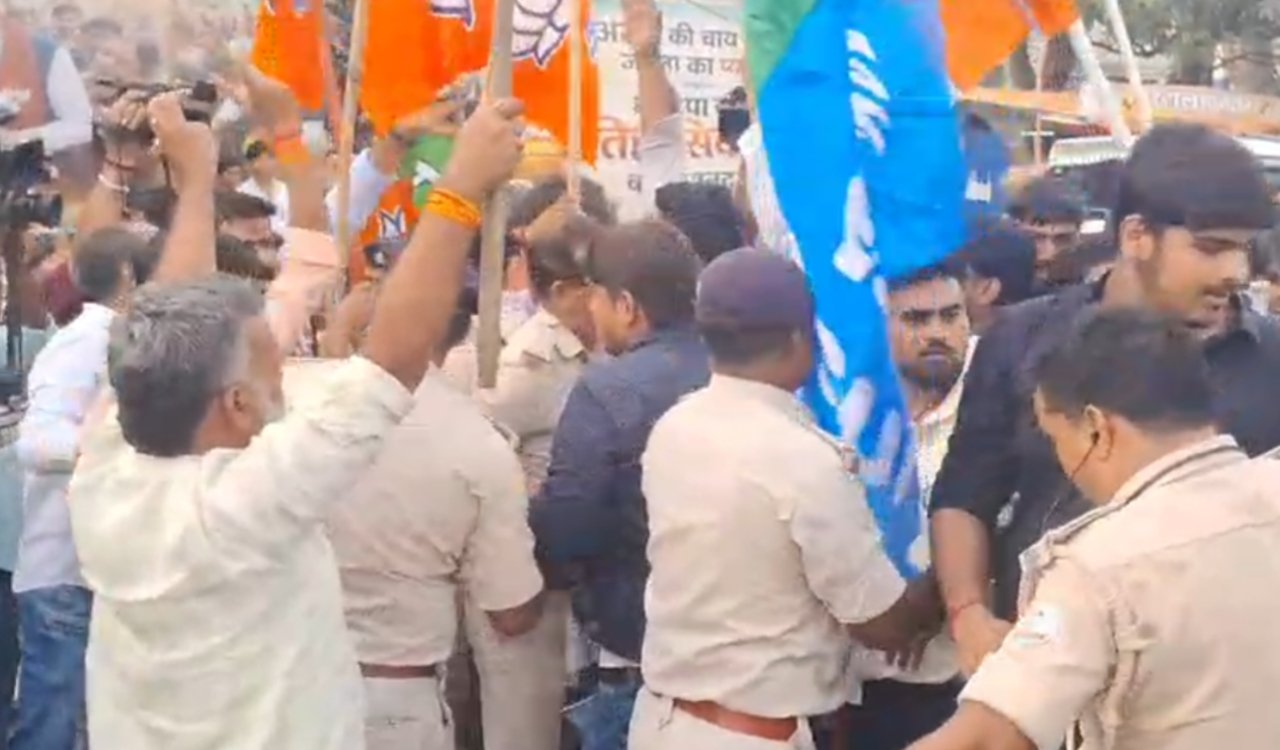 BJP office in Ranchi surrounded over NEET paper leak; NSUI and BJP workers clash