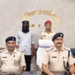 The accused of sexually exploiting a woman on the pretext of marriage was arrested from Gaya, a major action by Simdega police.