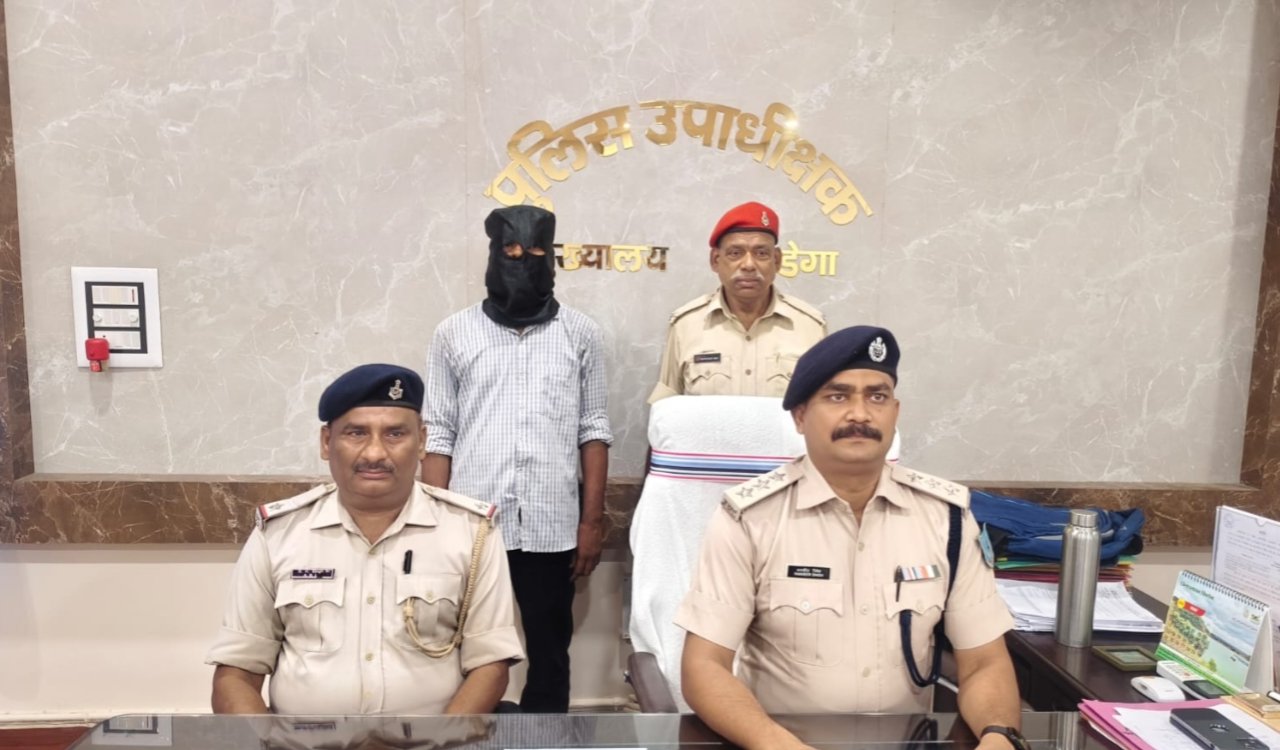 The accused of sexually exploiting a woman on the pretext of marriage was arrested from Gaya, a major action by Simdega police.