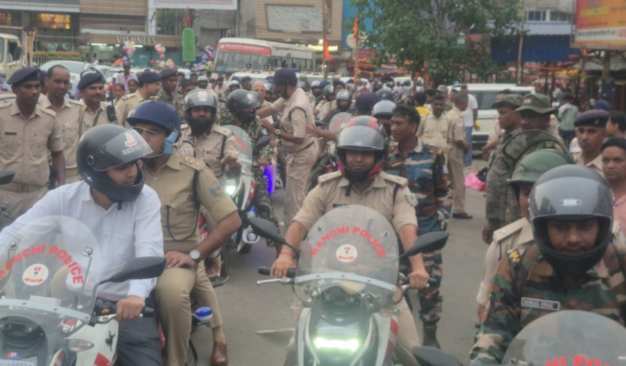 बकरीद को लेकर रांची पुलिस अलर्ट, शहर के कई इलाकों में निकाला गया फ्लैग मार्च