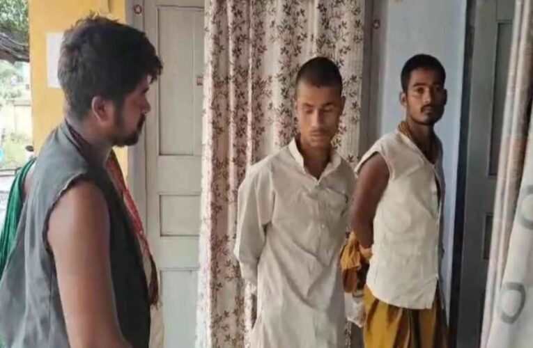 धनबाद: साधु बनकर आए ठगों का ‘तंत्र-मंत्र’ का जाल हुआ फेल, ग्रामीणों की बहादुरी से दबोचे गए तीन आरोपी