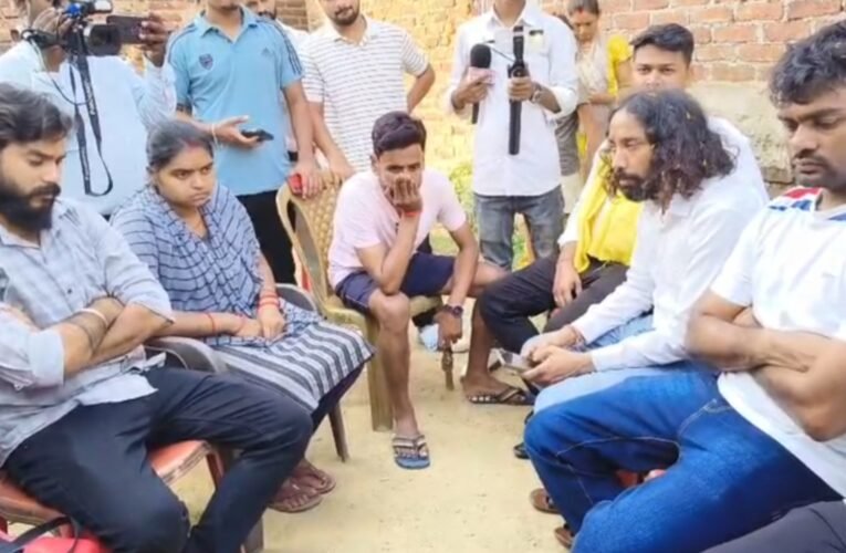 MLA Jairam Mahto enters the case of missing Aditi Pandey from Kokar, assures family of agitation