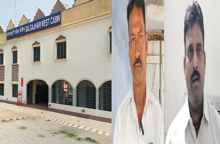 करोड़ों की लागत से बना ‘सालगाझुरी वेस्ट केबिन हॉल्ट’ वीरान, सुविधाओं के बावजूद ट्रेनें नहीं रुकती। ग्रामीणों ने आंदोलन की चेतावनी